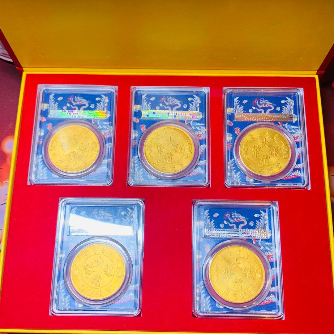 希少 美品 大清銀幣 宣統三年5枚セット 壹圓 龍紋 外国硬貨 入手困難 貿易銀