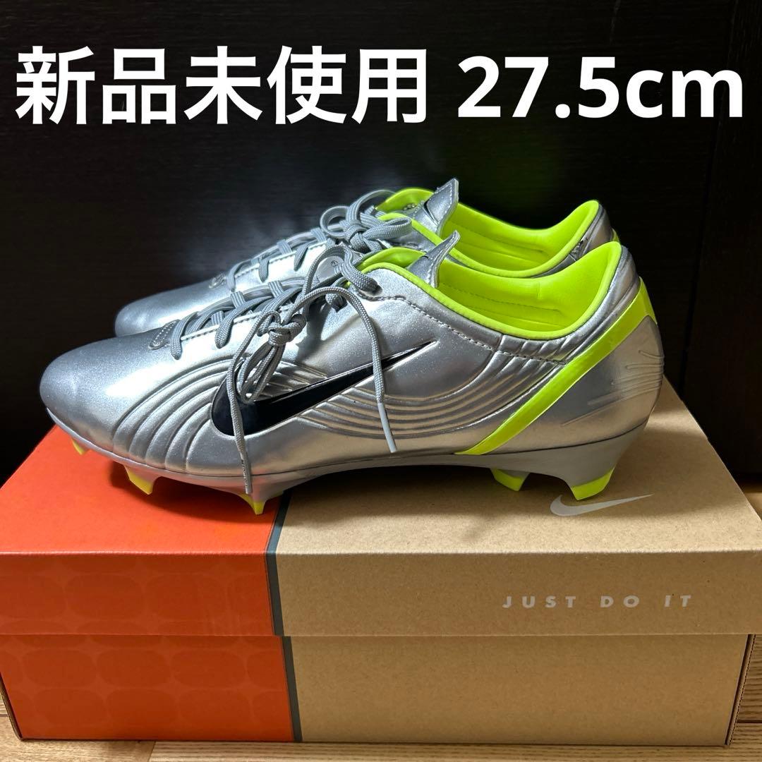 新品未使用Nike Mercurial Vapor 1 RGN SE 27.5
