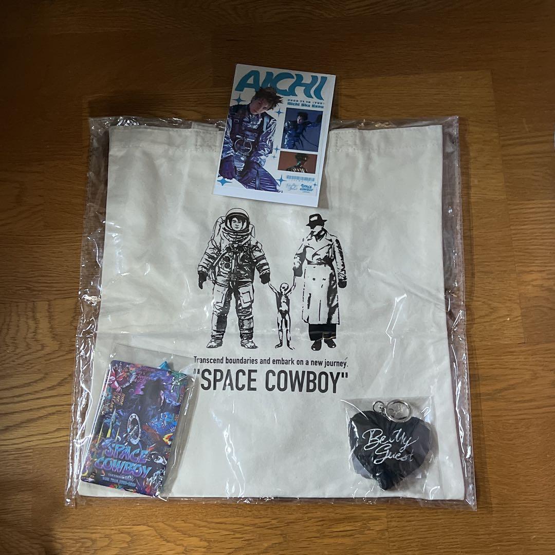 三代目 岩田剛典 GANアプグレグッズ 名古屋限定御楽印