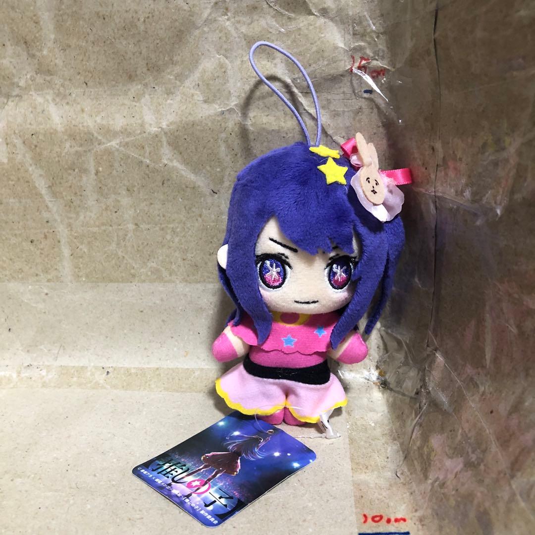 推しの子　グッズ　まとめ　星野アイ　アクア　ルビー　有馬カナ　黒川あかね