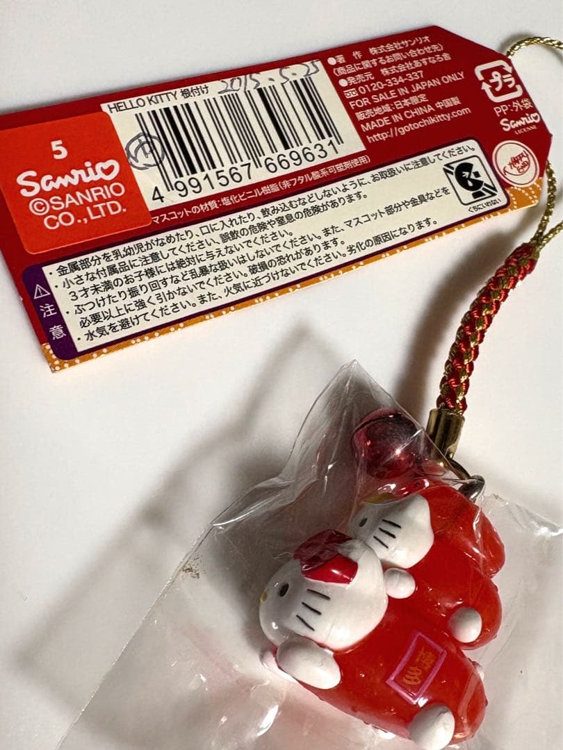 【ご当地キティ】福岡限定 明太子3点セット