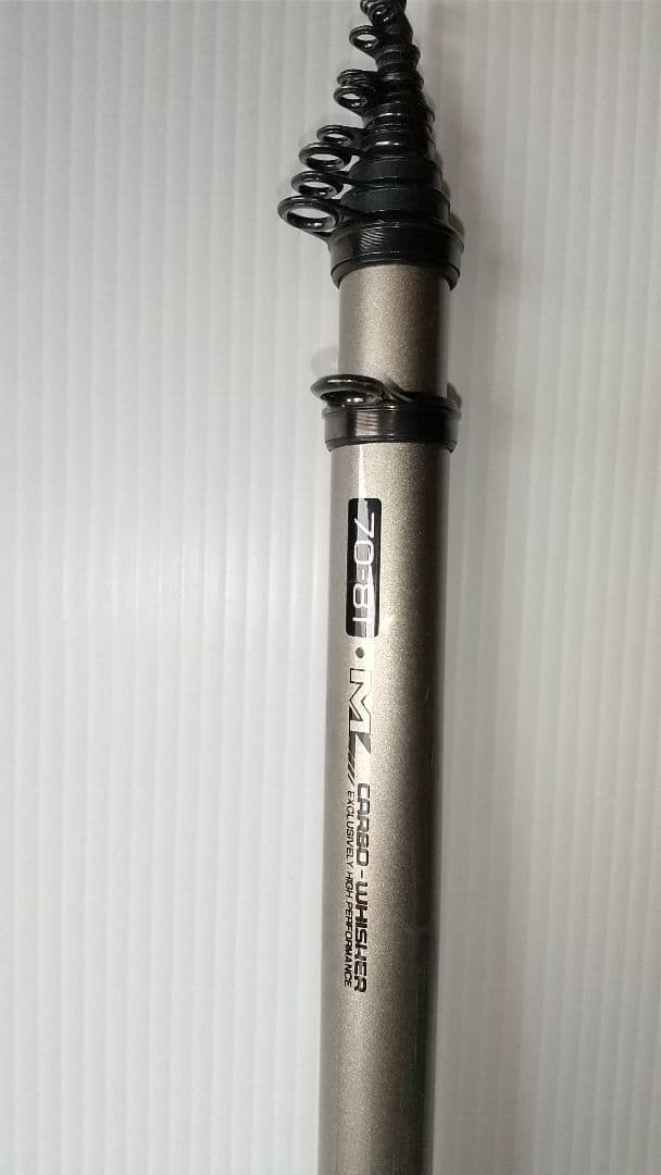 ダイワ 大島1.5-70/81CARBO-WHISKER LONG 釣竿