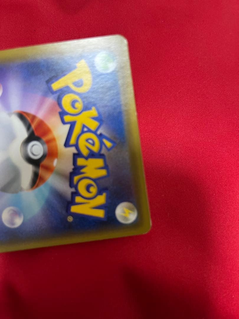 ポケモンカード　ポケカ　カスミ＆カンナ　sr タッグチーム　サポート　トレーナー