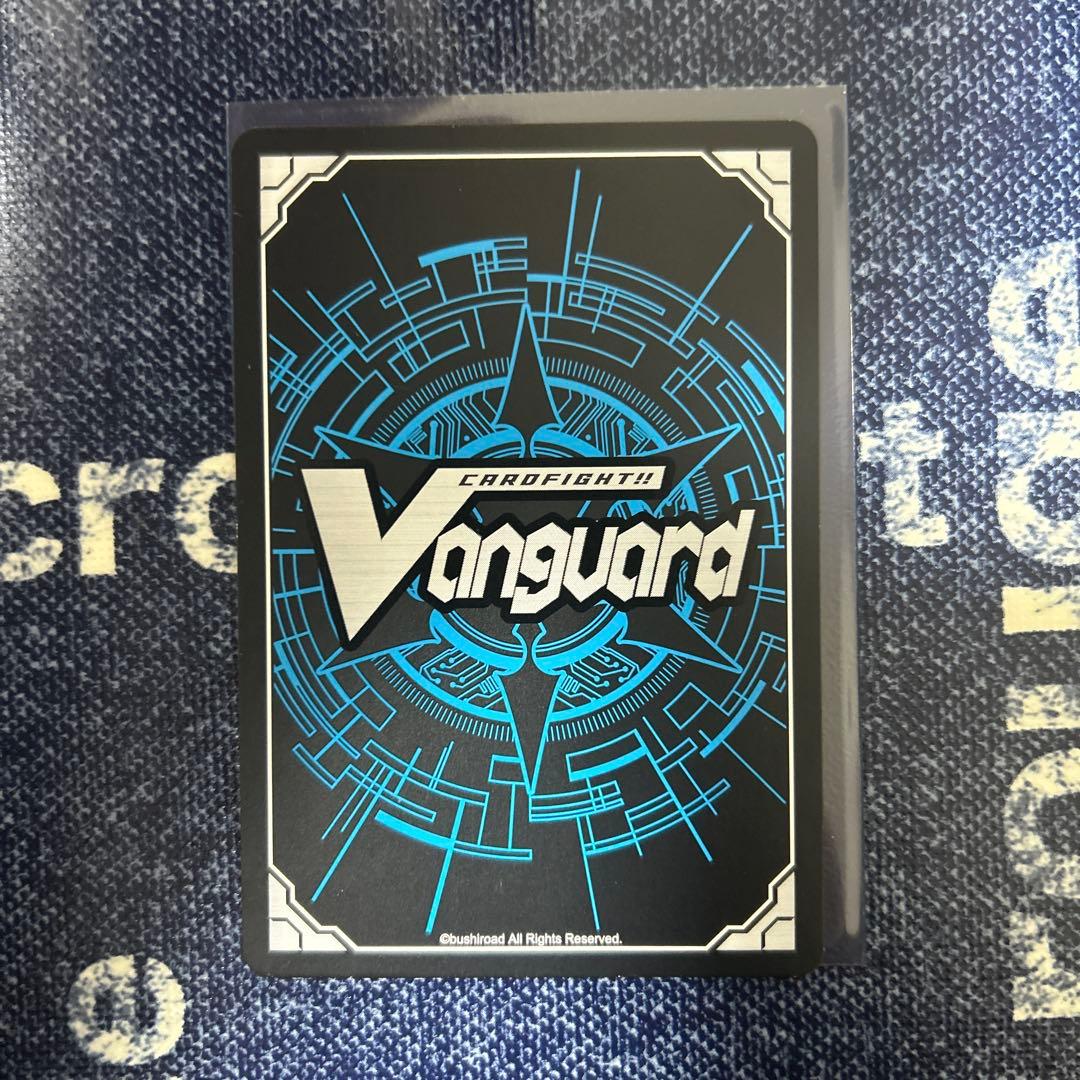 ヴァンガード　陣頭の騎士 テイスファルト FFR