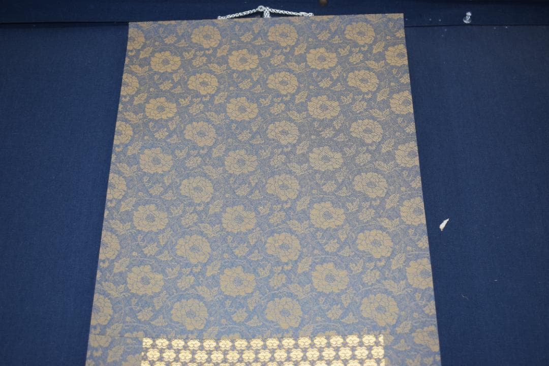 【真作】高野山大僧正/森寛紹/佛心/仏心/茶道具/掛軸☆宝船☆Y-764　JM