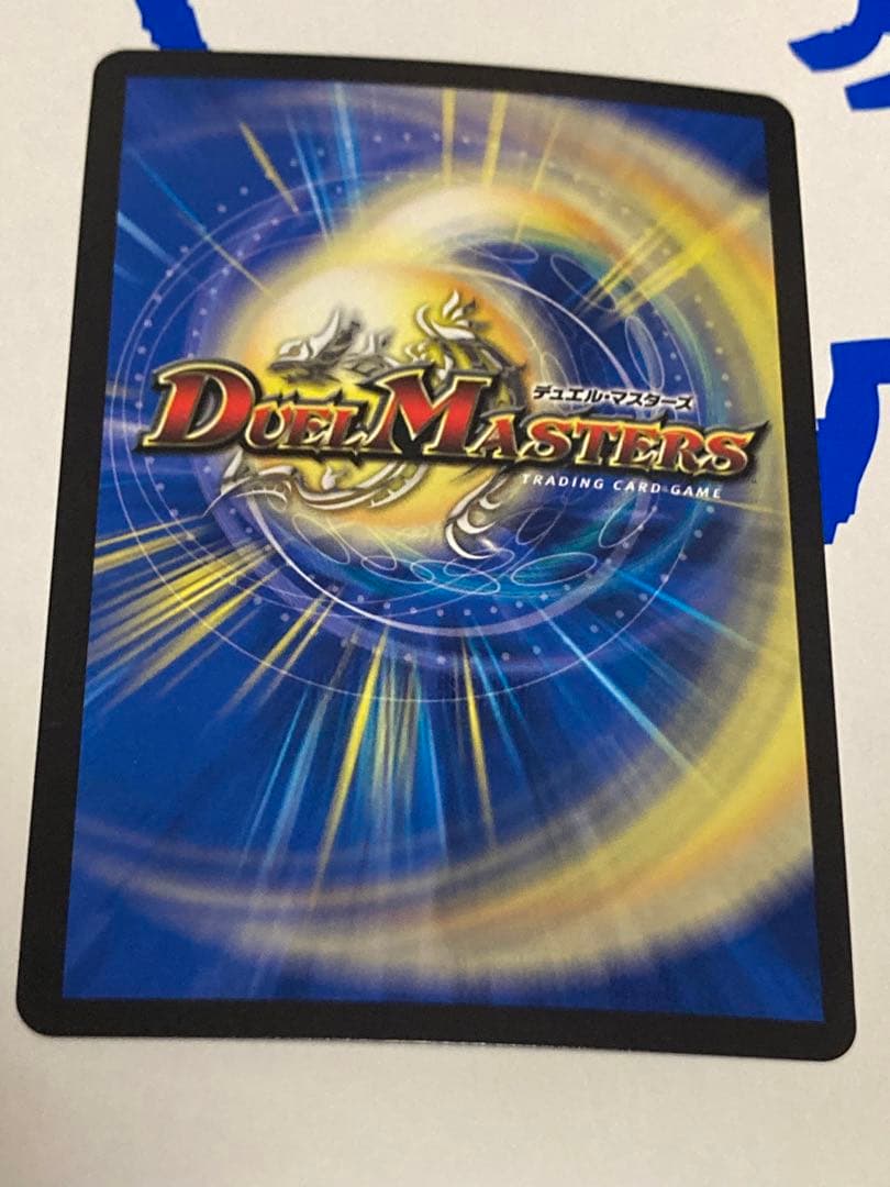 鬼ヶ覇覇覇　ジャオウガ　3枚　メルカリ便