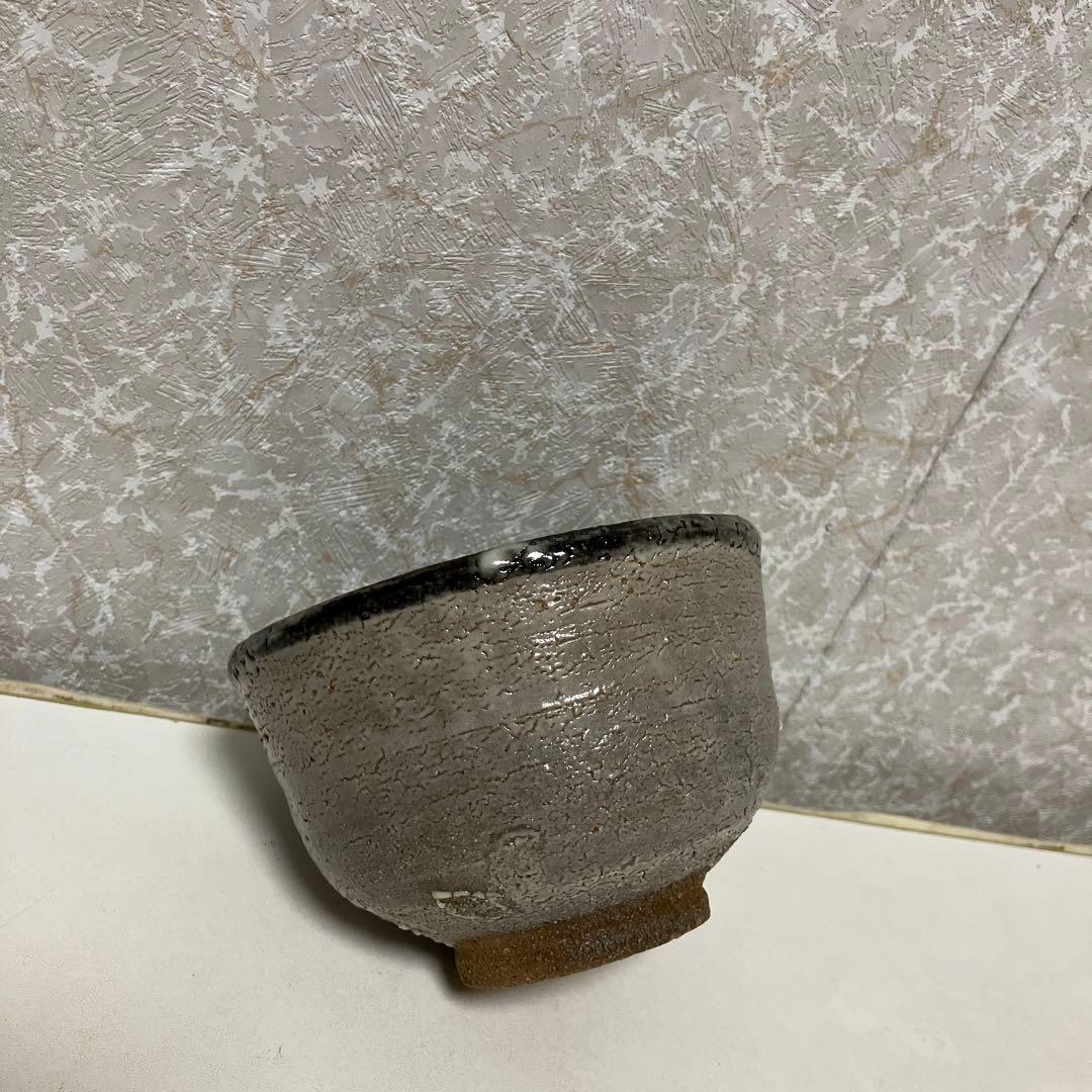 茶碗　唐津焼き