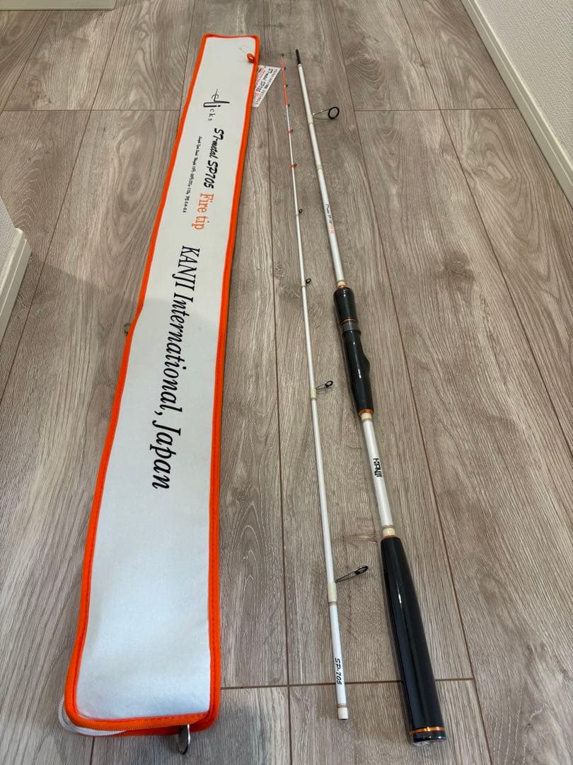 カンジ　ST-メタル　SP705 Fire tip