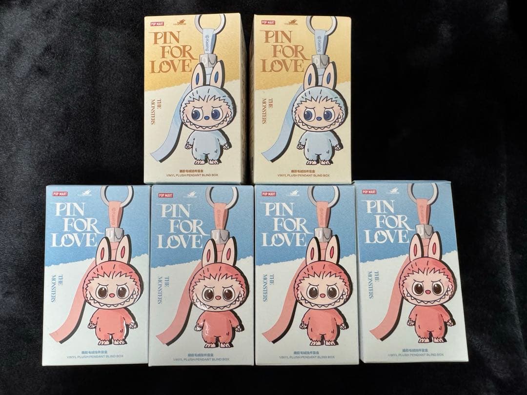 THE MONSTERS PIN FOR LOVE イニシャル ラブブ