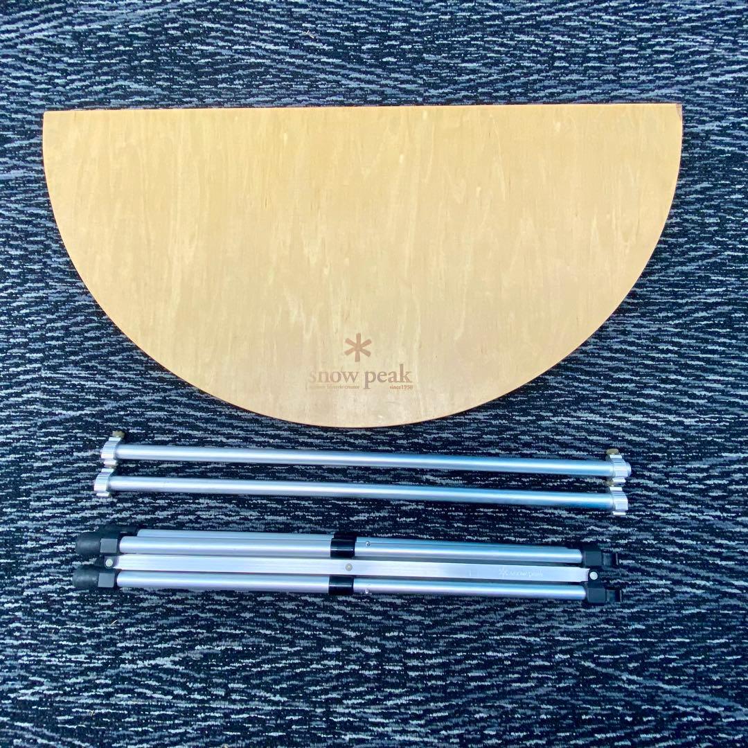 【廃盤・希少】スノーピーク ローテーブル ラウンド（シナベニア天板） ※破損あり