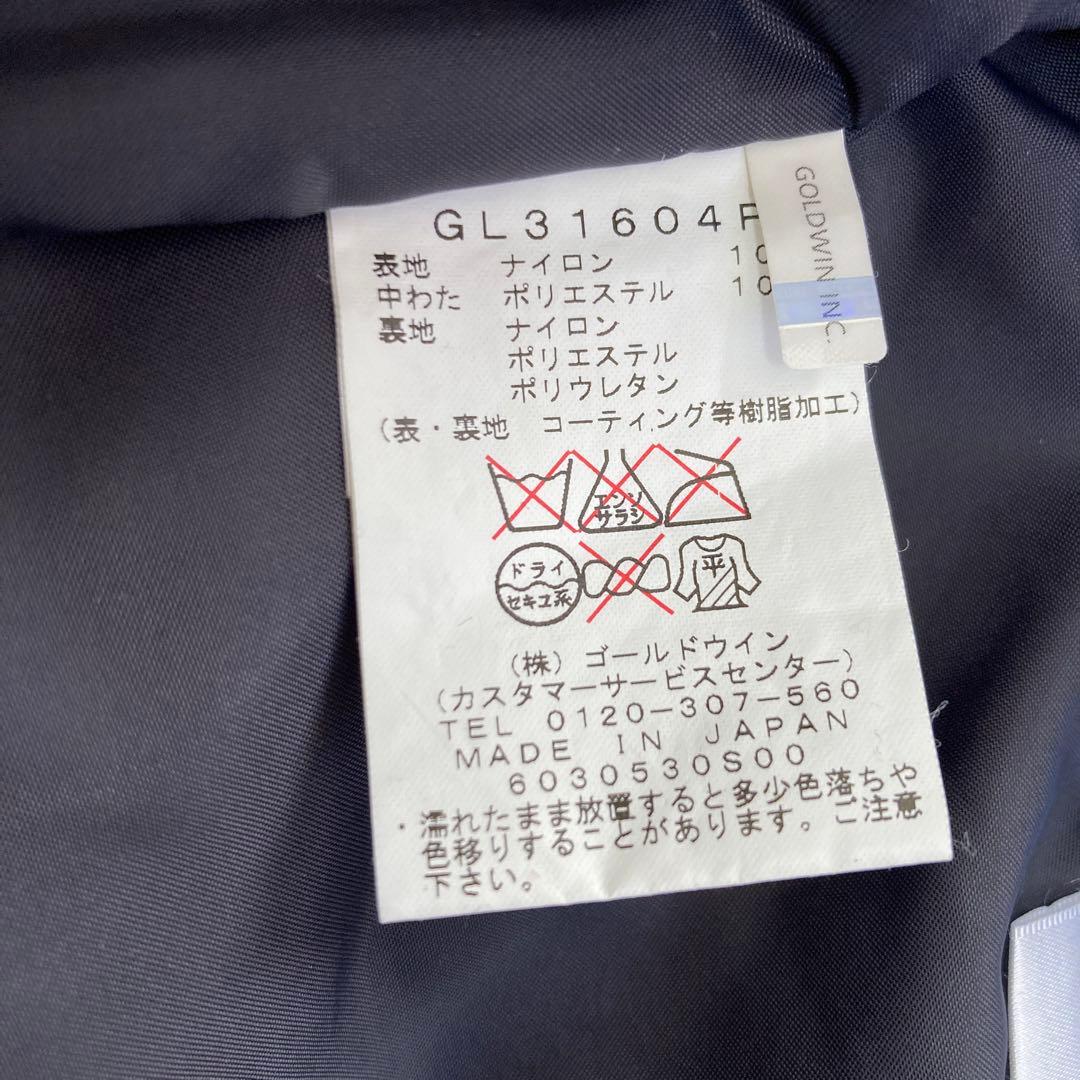 ゴールドウィン GOLDWIN スキーパンツ スキーウェア XLレディース青
