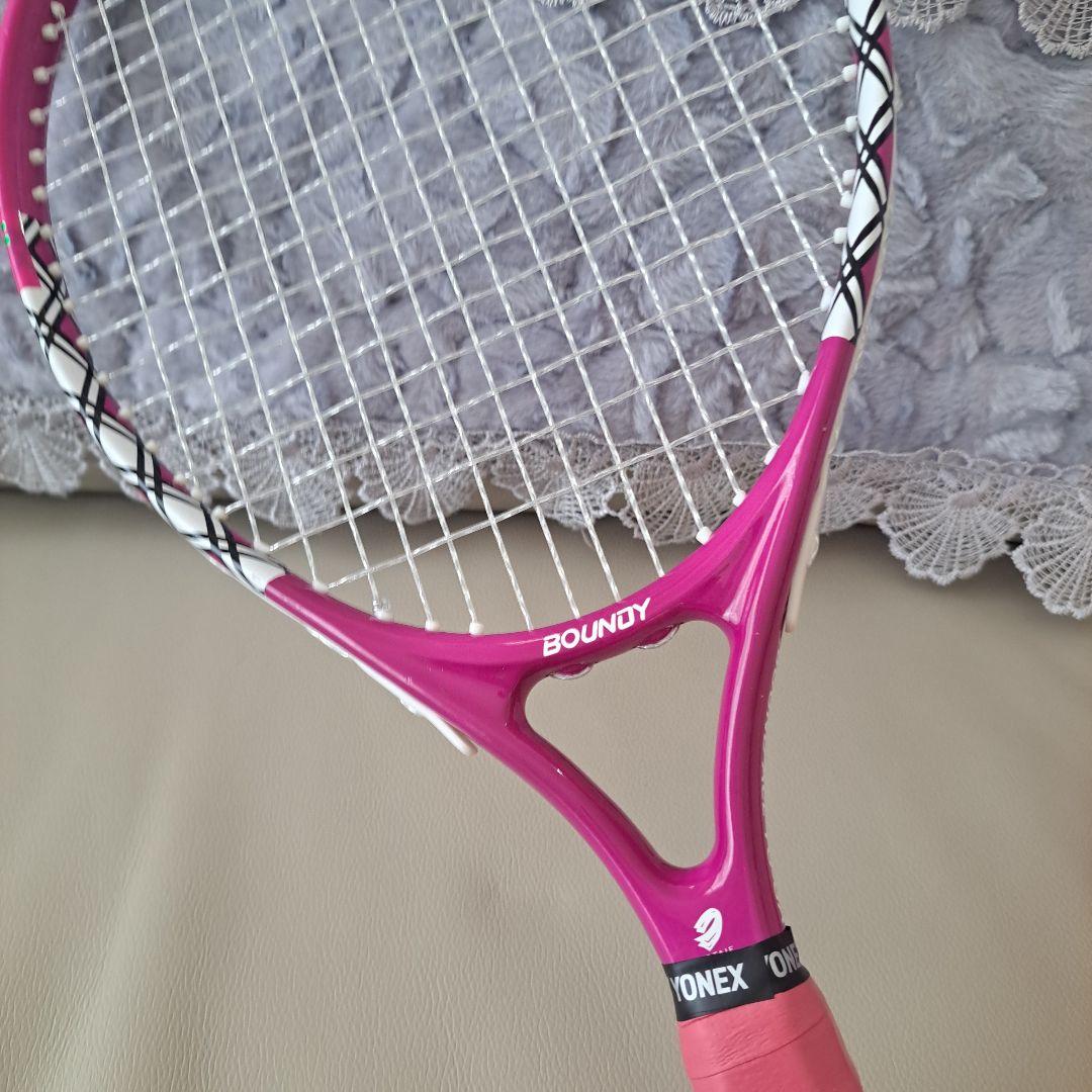 BOUNDY☆レア☆バウンドテニス ラケット ユウガ　ケース付き