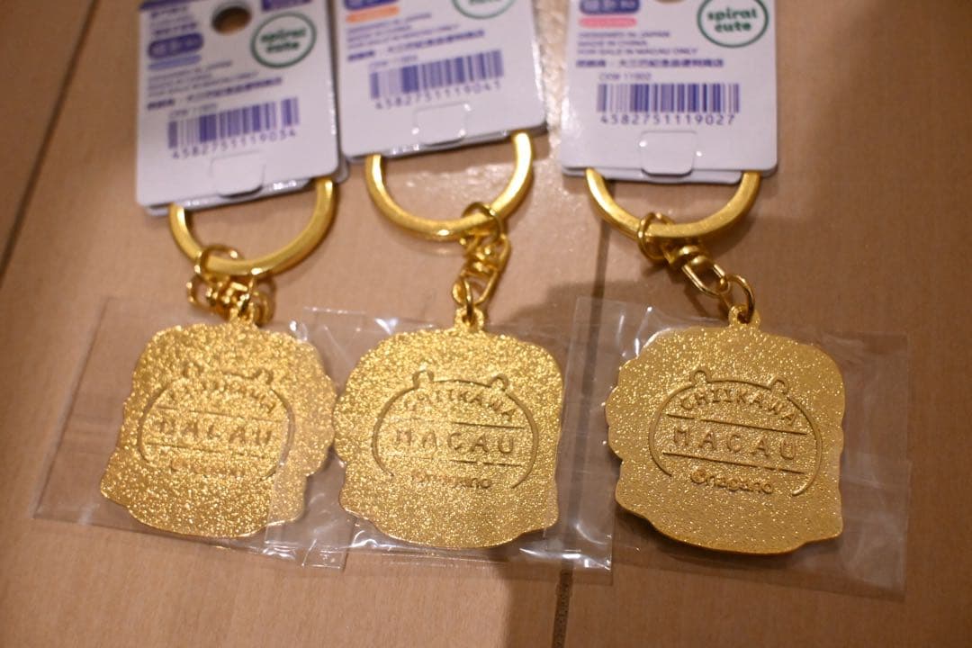 ちいかわ　ご当地キーホルダーセット　6点セット