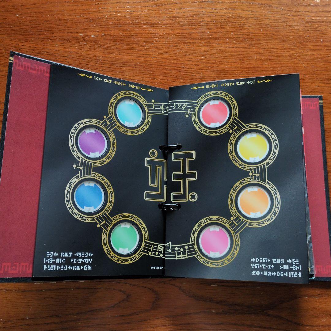 妖怪ウォッチ★超妖怪大辞典★妖怪メダルU stage1〜4 THEうたの大辞典