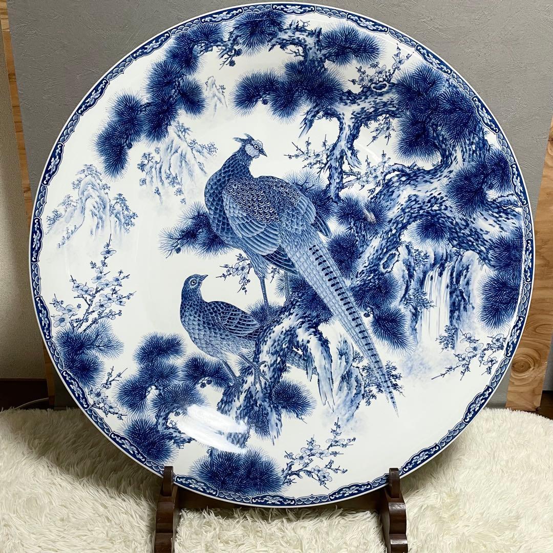 神右衛門 有田焼 三尺 大皿 飾皿 伝統工芸品 台座付き