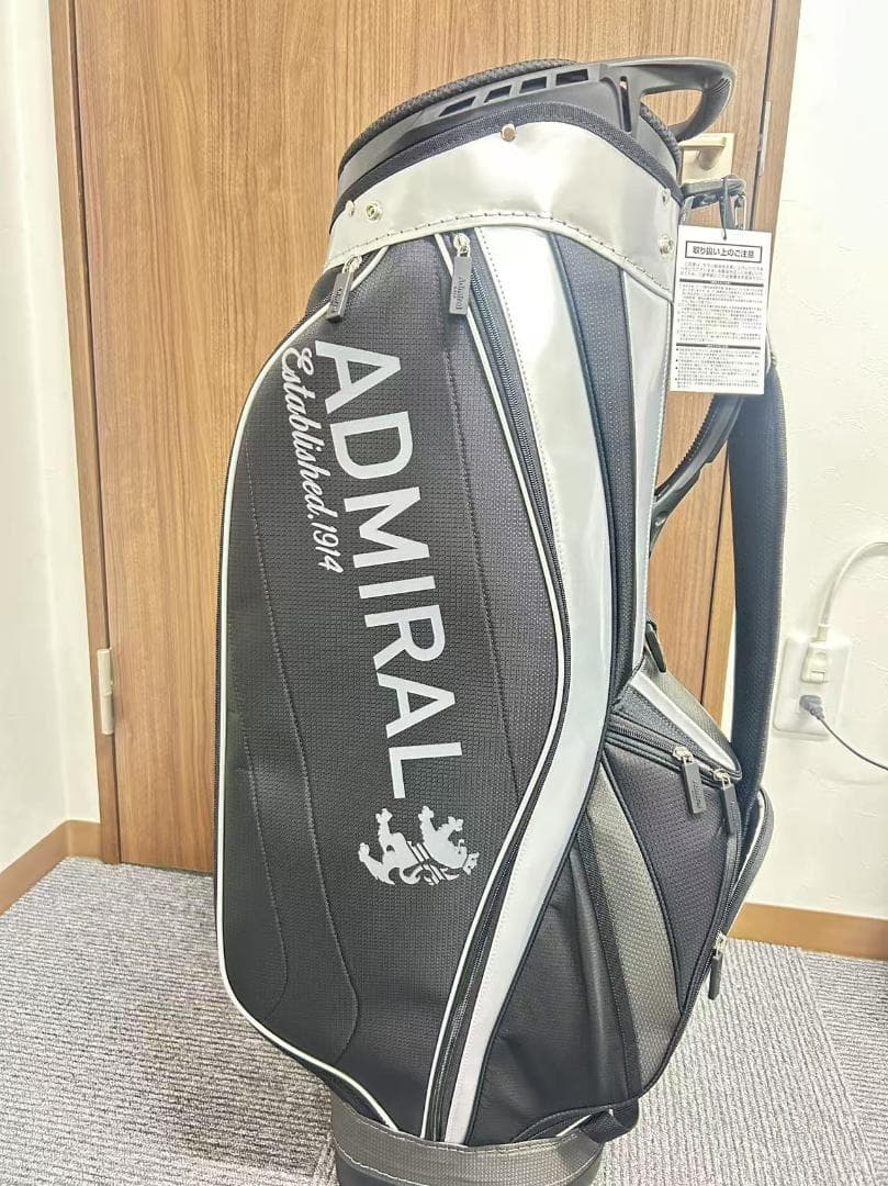 Admiral キャディバッグ ブラック/シルバー