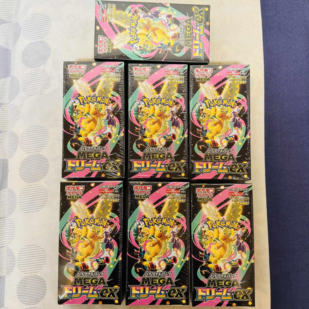 「シュリンク付き」ポケモンカードMEGA ハイクラスパックドリームex 7BOX