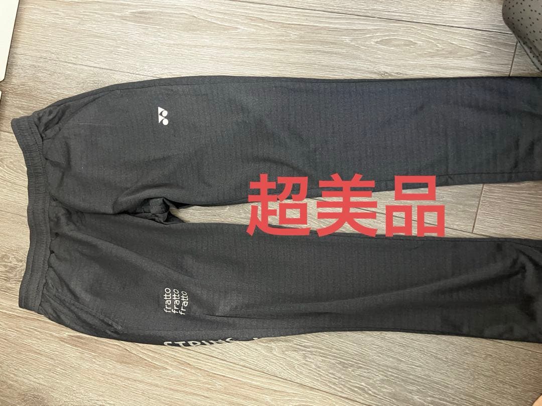 fratto ロングパンツ✖️ヨネックスコラボ