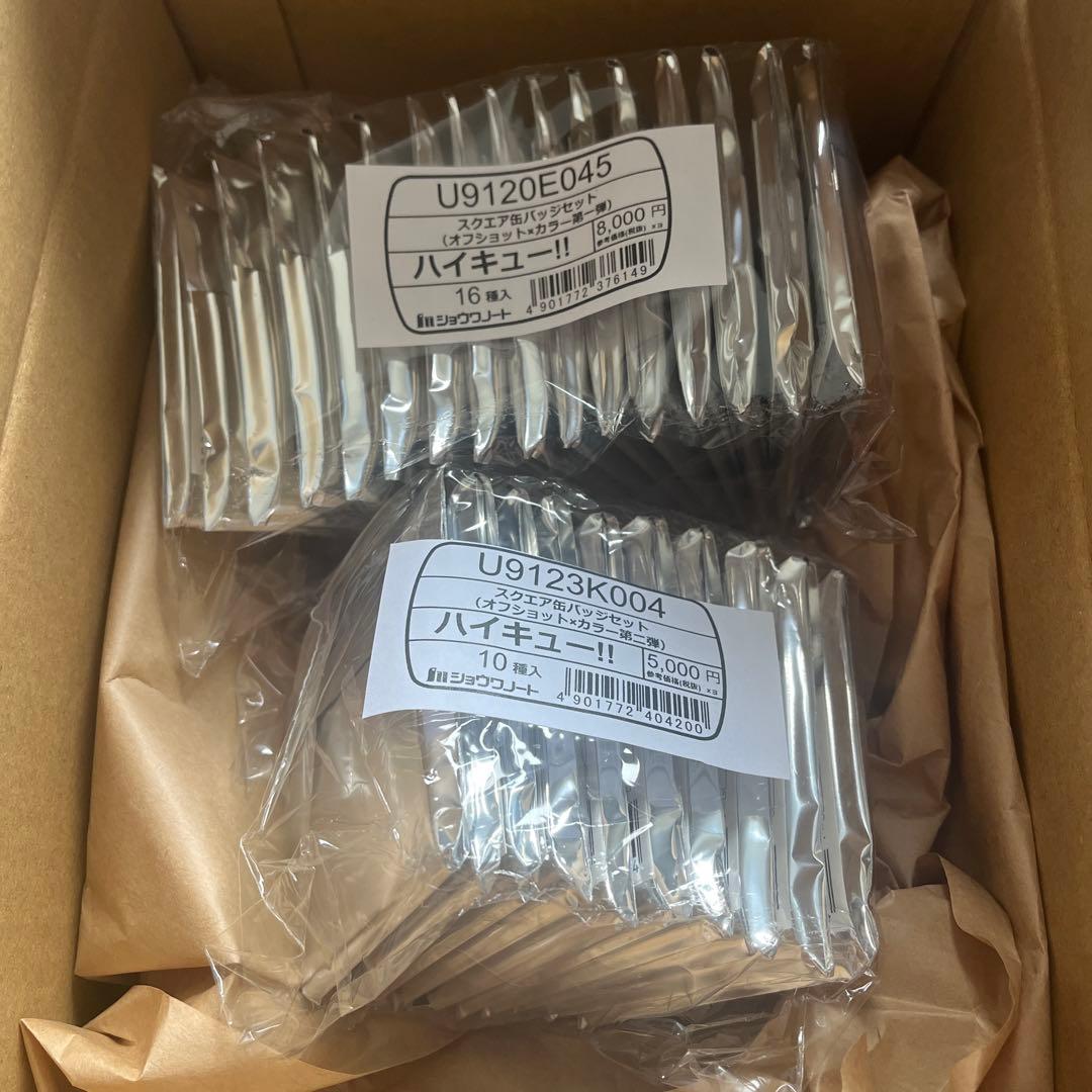 ハイキュー！！スクエア缶バッジ　BOX オフショット×カラー第一弾、第二弾セット