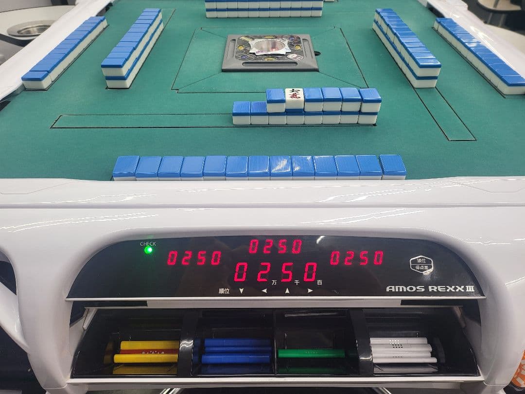 全自動麻雀卓　アモス　レックス3