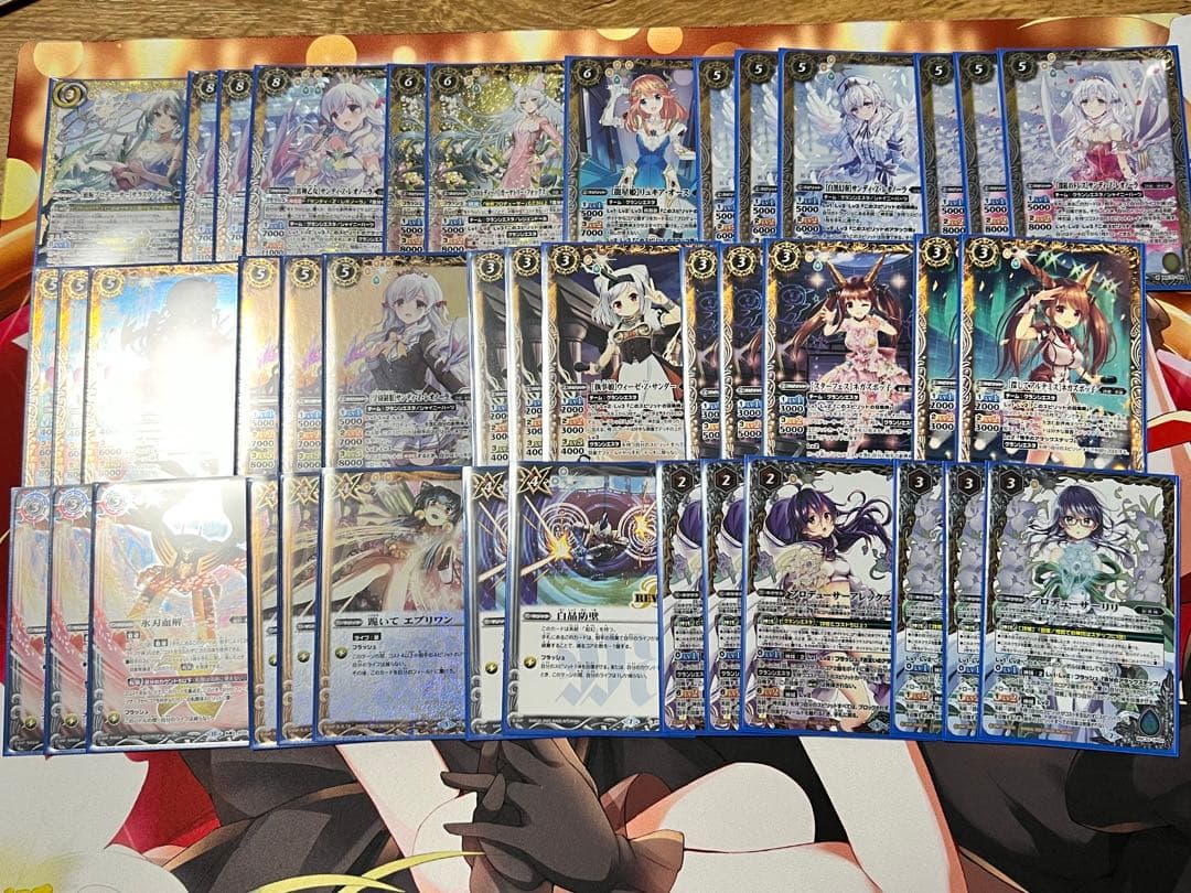 グランシエスタ デッキ デッキパーツ セット