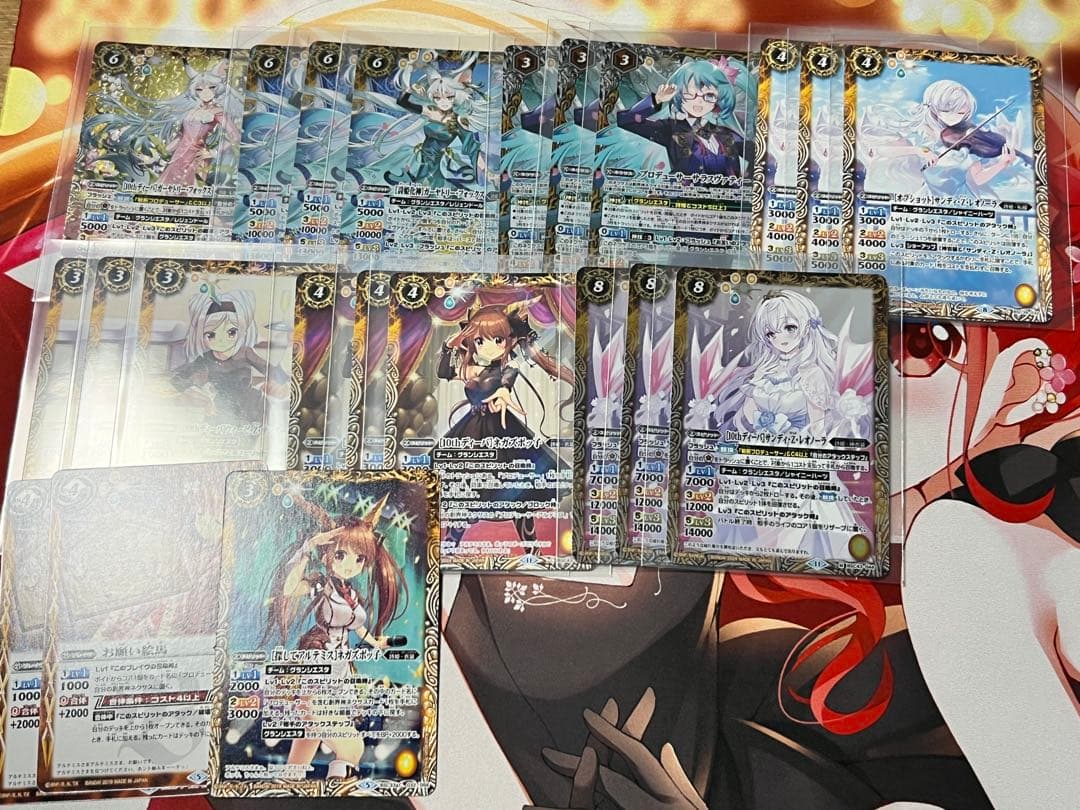 グランシエスタ デッキ デッキパーツ セット