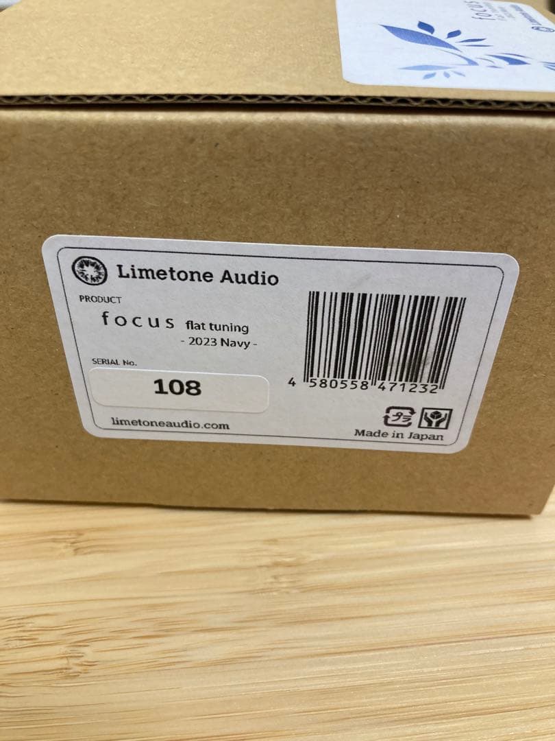 ギター focus flat tuning -2023 navy-