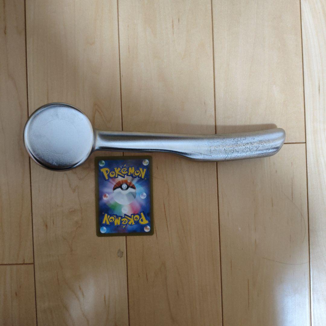 【希少品】N700系 新幹線 運転ブレーキ ハンドル