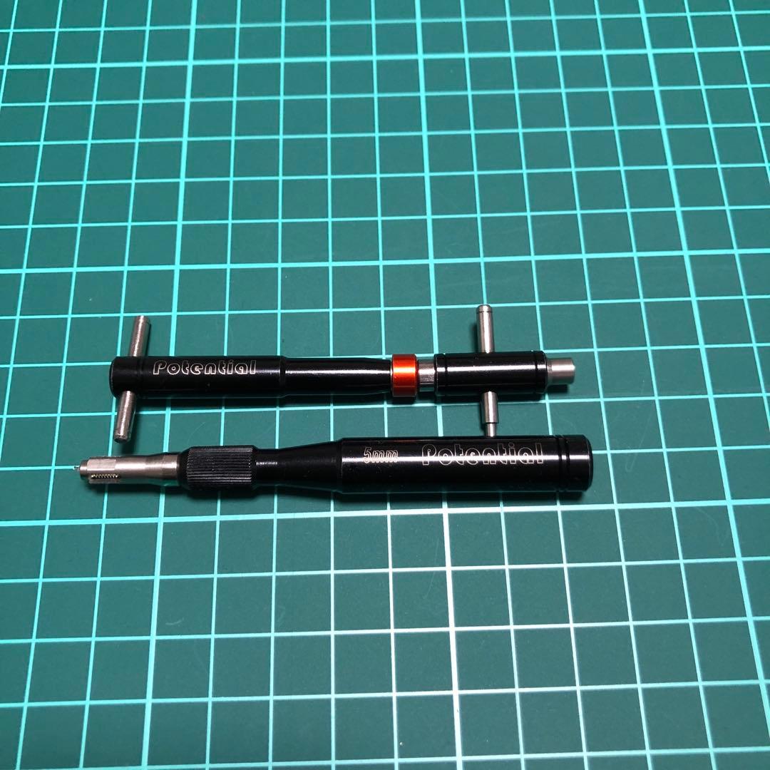 ポテンシャルレーシング　ベアリングチェンジャーと5ミリリーマーセット