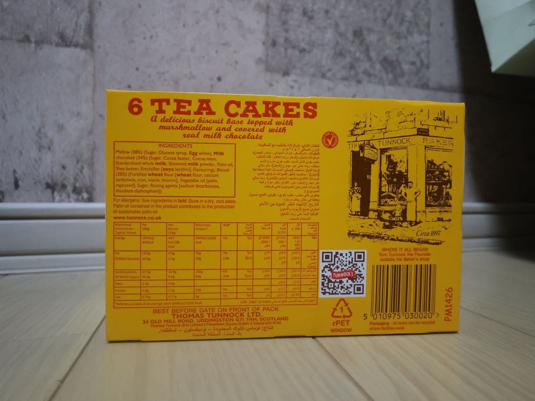 ※まゆみさま専用　Tunnock's ミルクチョコレート ティーケーキ 6個入り