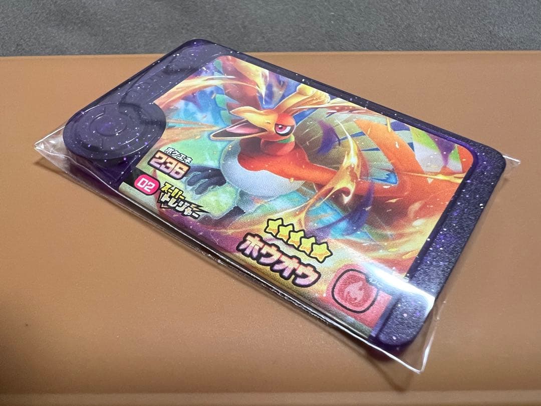 ※人気商品※ 新品★未使用　ポケモン　フレンダ　ピック　非売品　ホウオウ