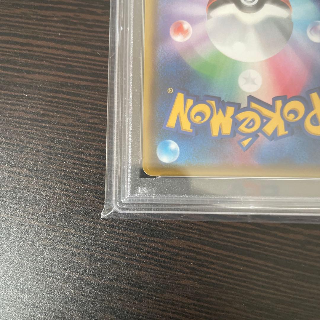 ルリナ HR S4 仰天のボルテッカー 118/100