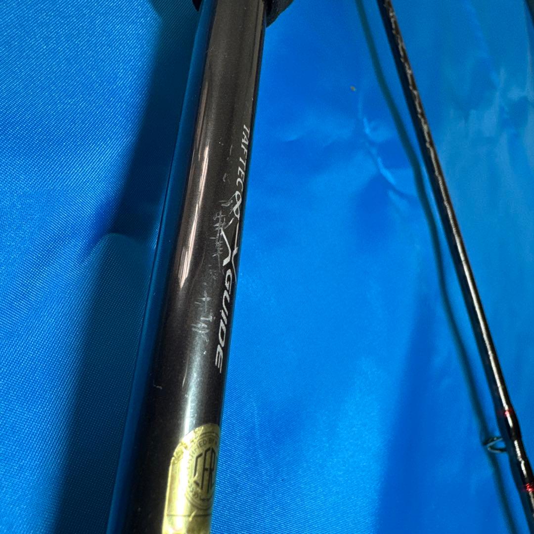 炎月エクスチューン