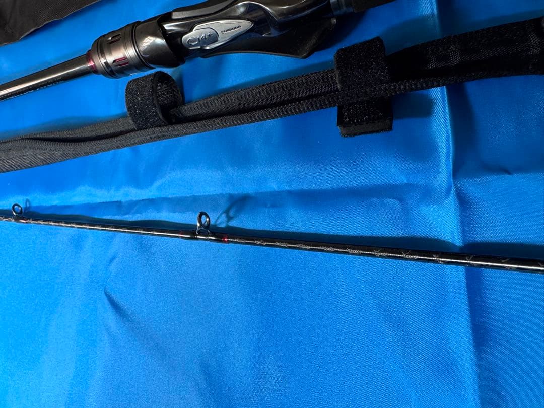 炎月エクスチューン