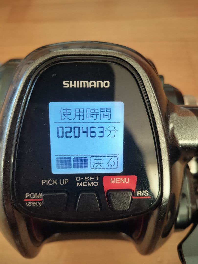 プレイズ3000　SHIMANO 電動リール