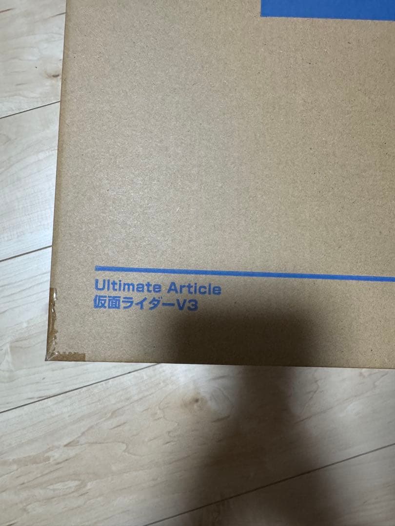 仮面ライダーV3 Ultimate Article フィギュア