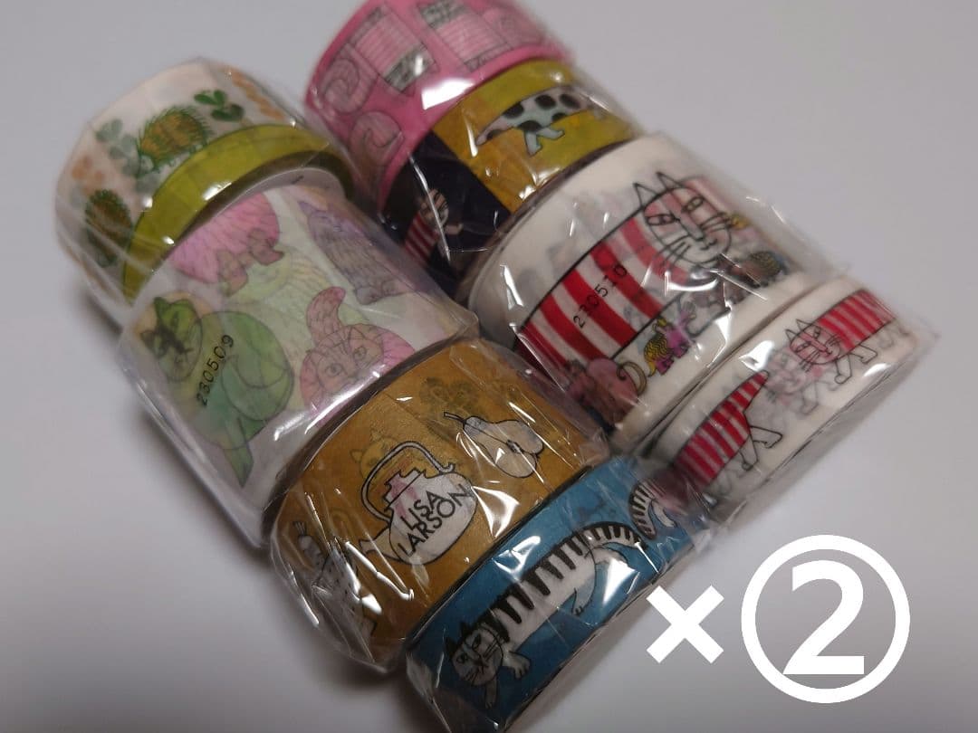 リサラーソン♪マスキングテープ 太幅広 展覧会限定含 レア まとめ売り