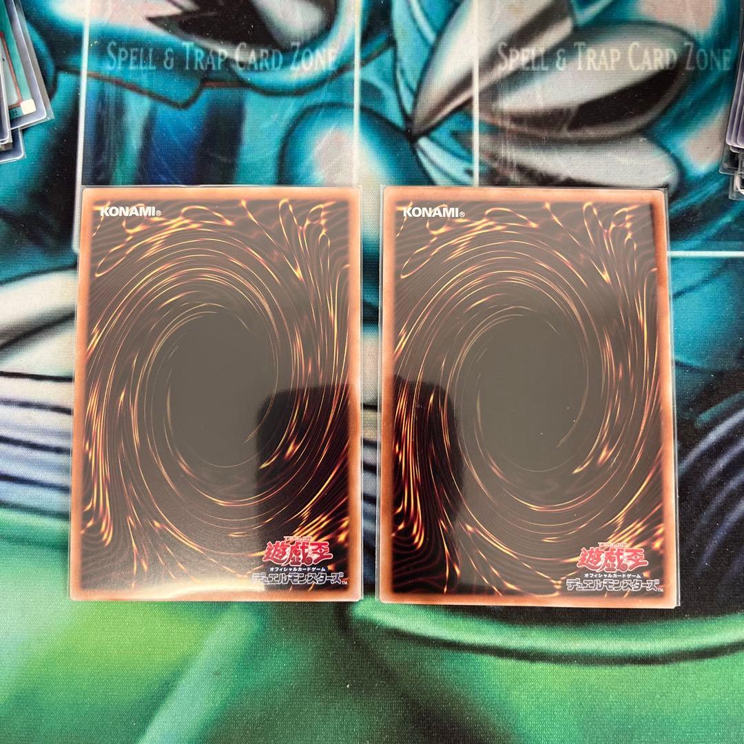 遊戯王　増殖するg 灰流うらら　25th クオシク　2枚セット