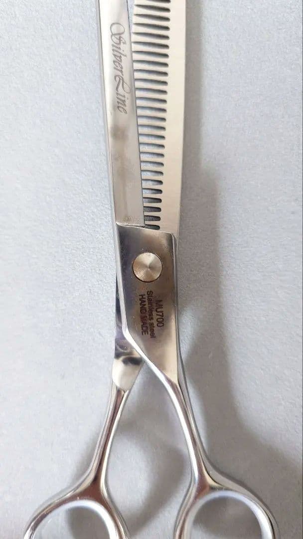 トリミングシザー　シルバーラインSilverline MU700半々手品