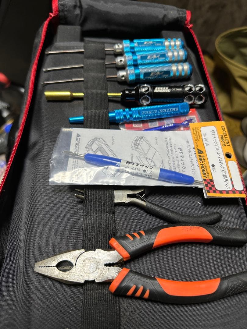 RDX RD2.0 sakuraD5 引退セット