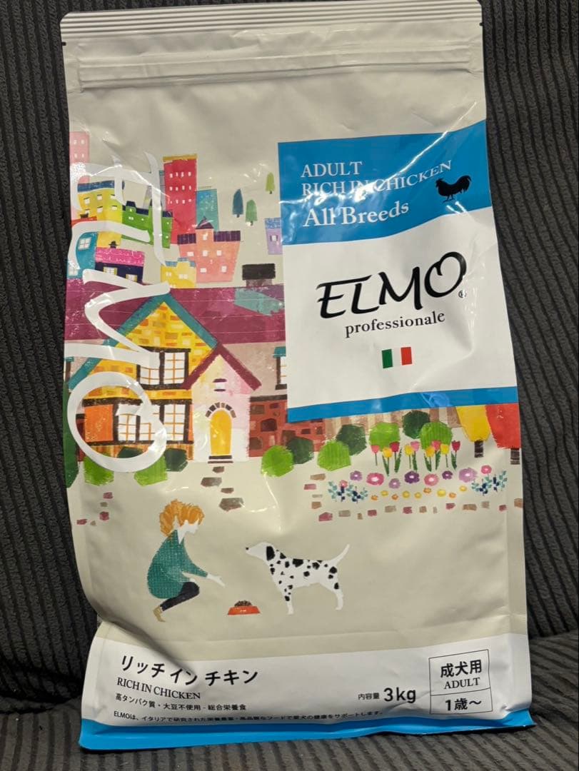 【miwa⭐︎】ELMO リッチインチキン ドライフード 3kg × 3袋