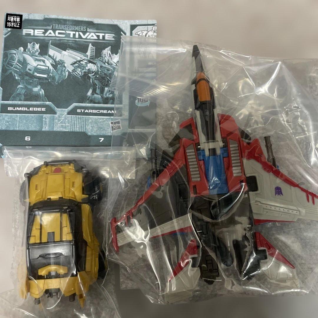 トランスフォーマー REACTIVATE バンブルビー＆スタースクリーム