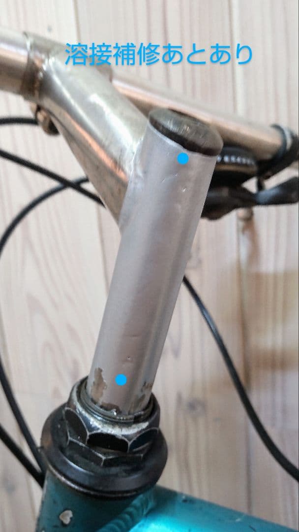 90s OLD MTB NISHIKI マウンテンバイク ニシキ 送料無料