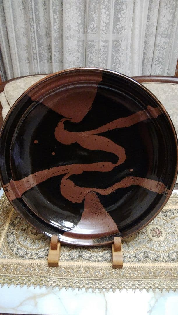 大皿　濱田庄司