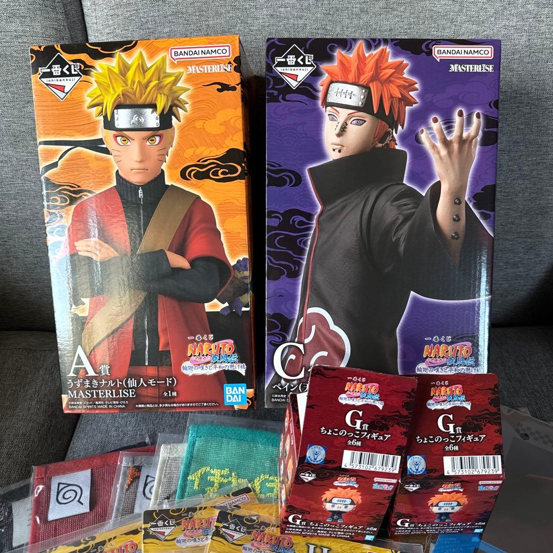 一番くじナルト A賞　うずまきナルト　仙人モード C賞　ペイン（天道） 下位賞