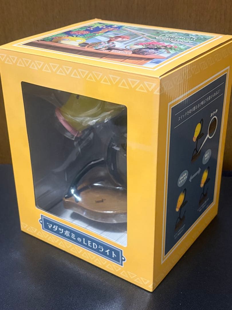 ポケモン マダツボミ LED ライト ポケモンセンター スタンドライト