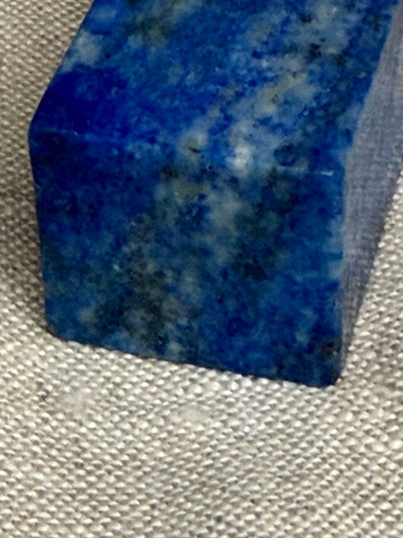 ラピスラズリ　石　印材