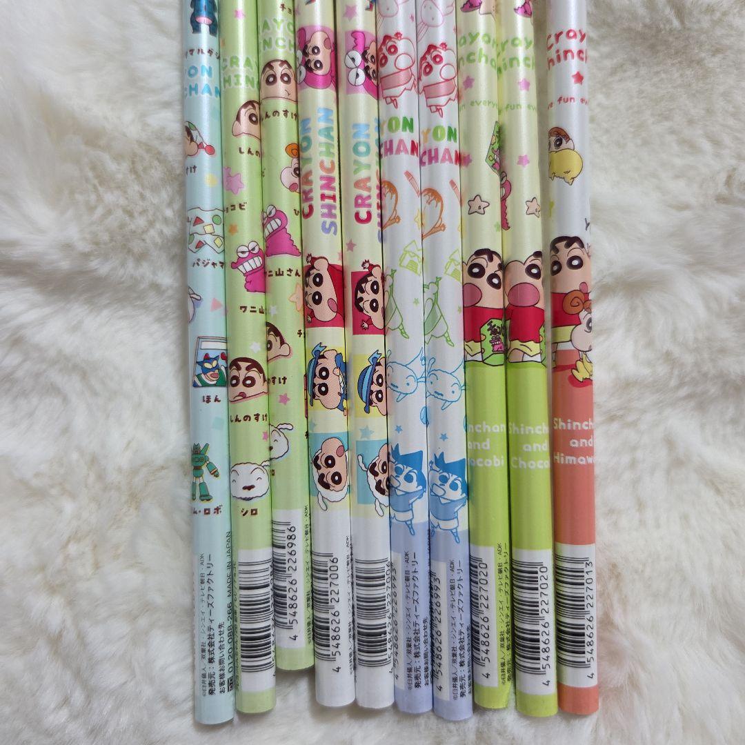 クレヨンしんちゃん 2B鉛筆 １本８０円