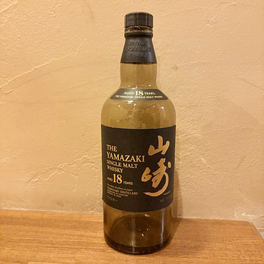 山崎 18年 ウイスキー サントリー 700ml 空瓶 箱無し 未洗浄