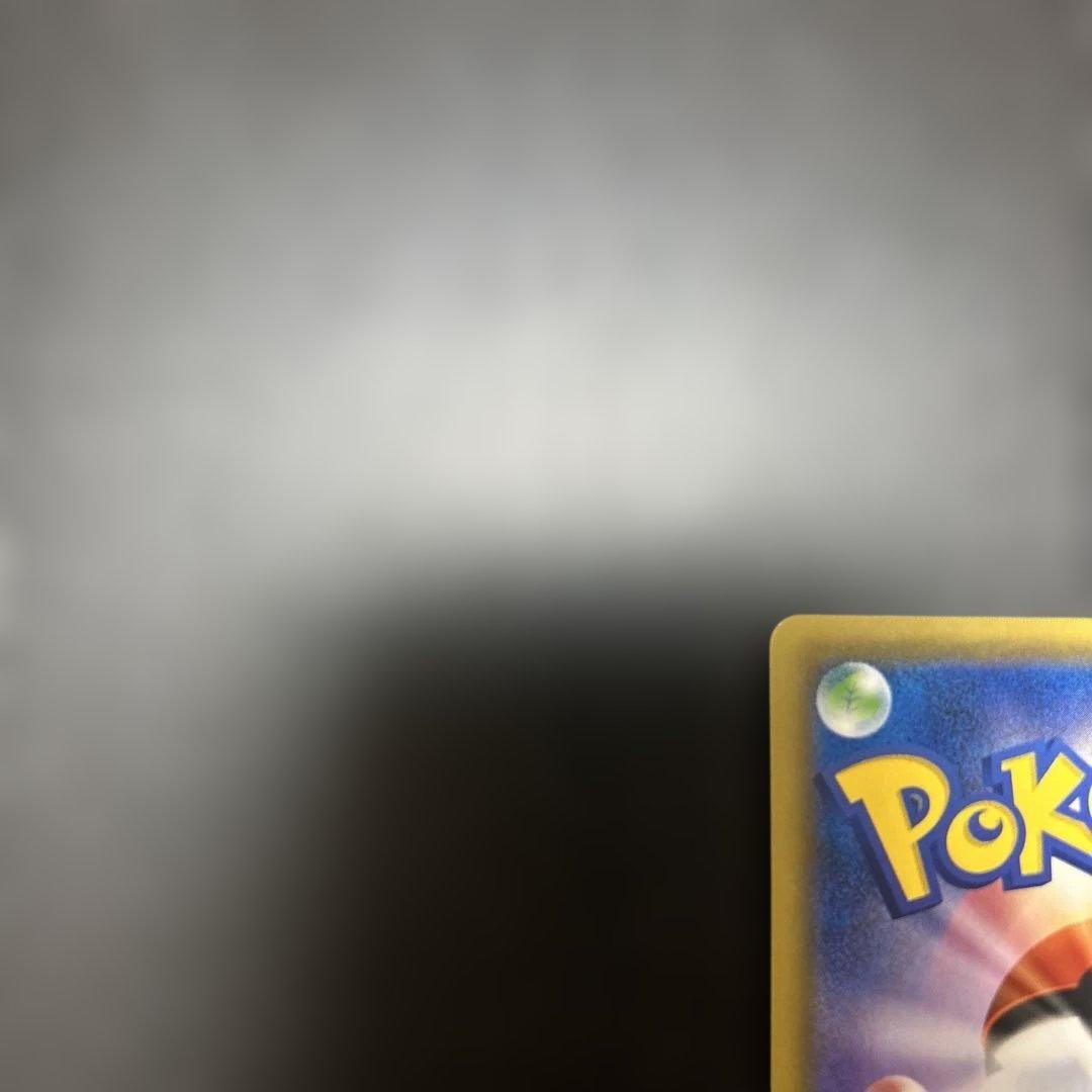 ブラッキー&ダークライgx sa sr ゲリラ